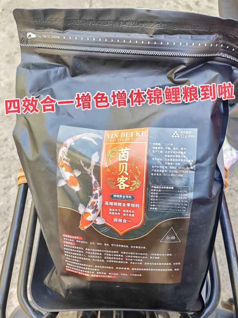 增色飼料有哪些品牌推薦？