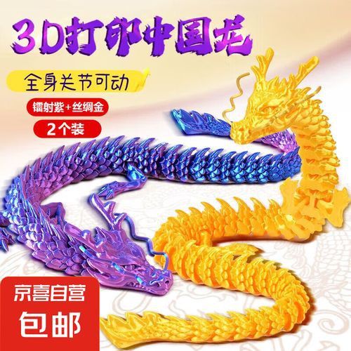 推薦一些適合龍魚缸的擺件