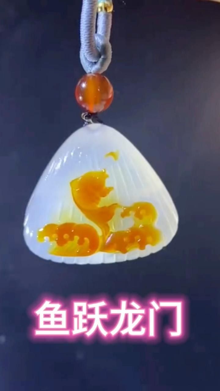 龍頭魚吊墜哪個(gè)材質(zhì)最好？