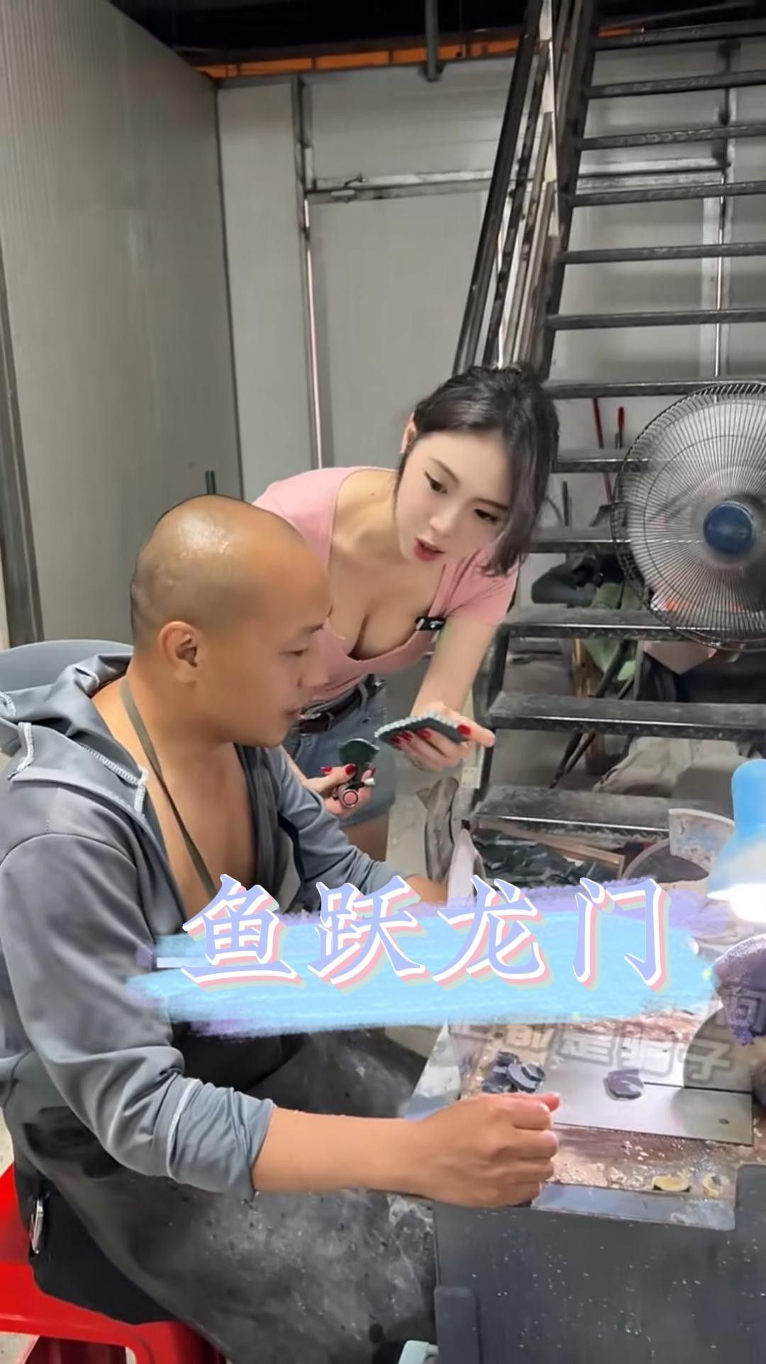 龍頭魚吊墜哪個(gè)材質(zhì)最好？