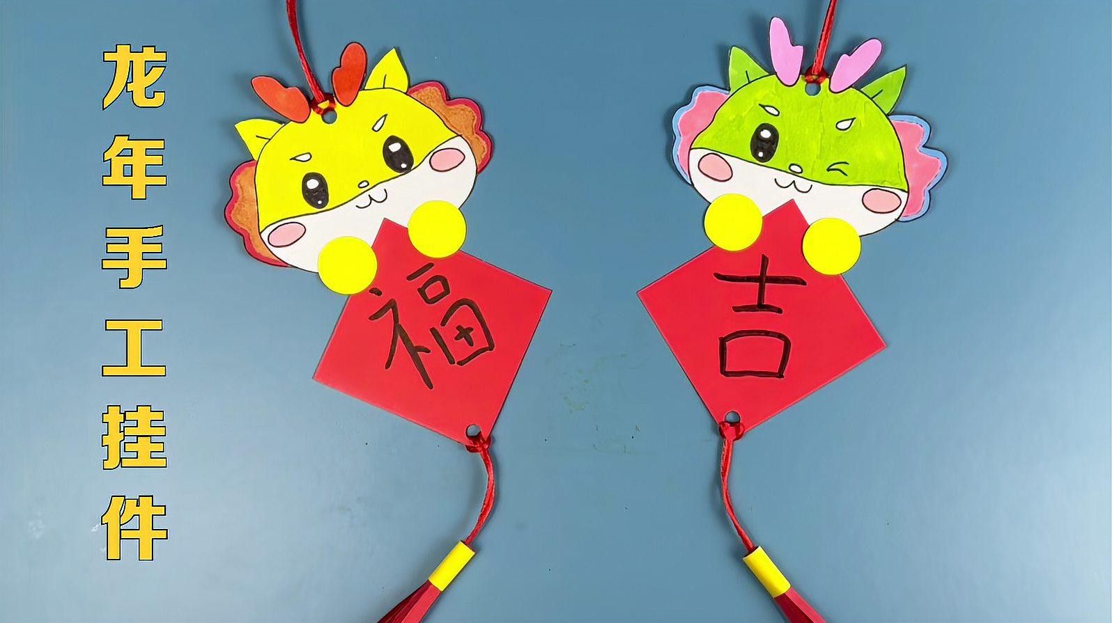 生肖龍擺件有哪些知名品牌？