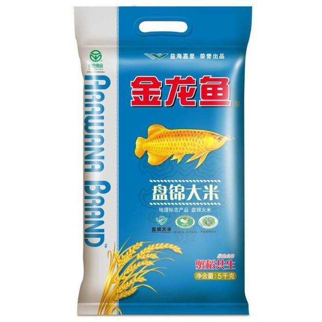 金龍魚(yú)湖南經(jīng)銷(xiāo)商電話查詢(xún)（金龍魚(yú)湖南經(jīng)銷(xiāo)商查詢(xún)服務(wù)）