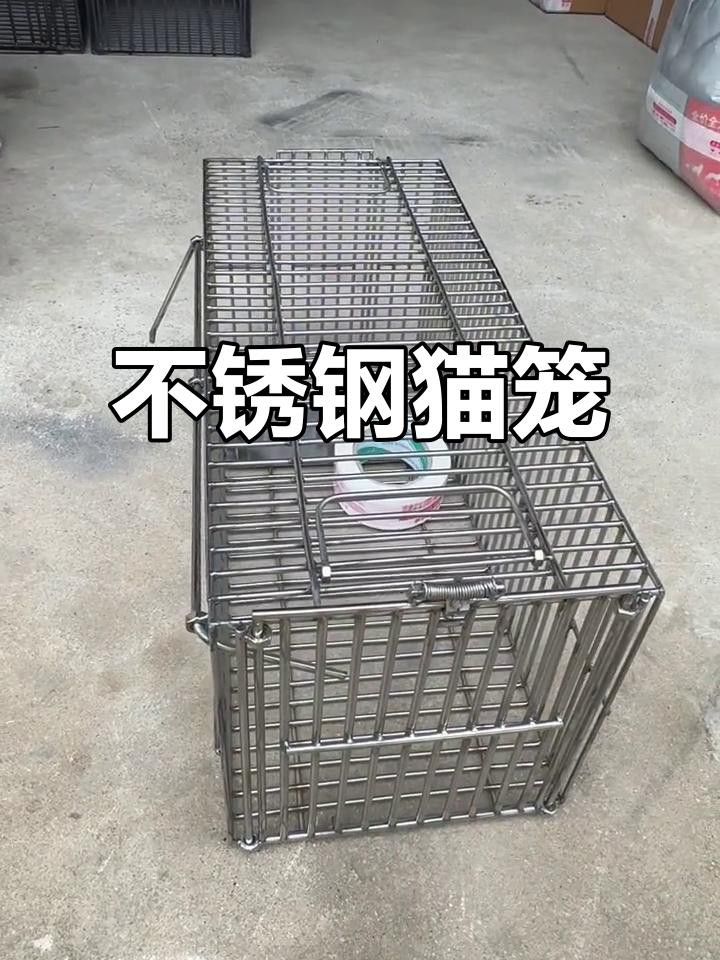 哪種材質的龍貓籠子最耐用？