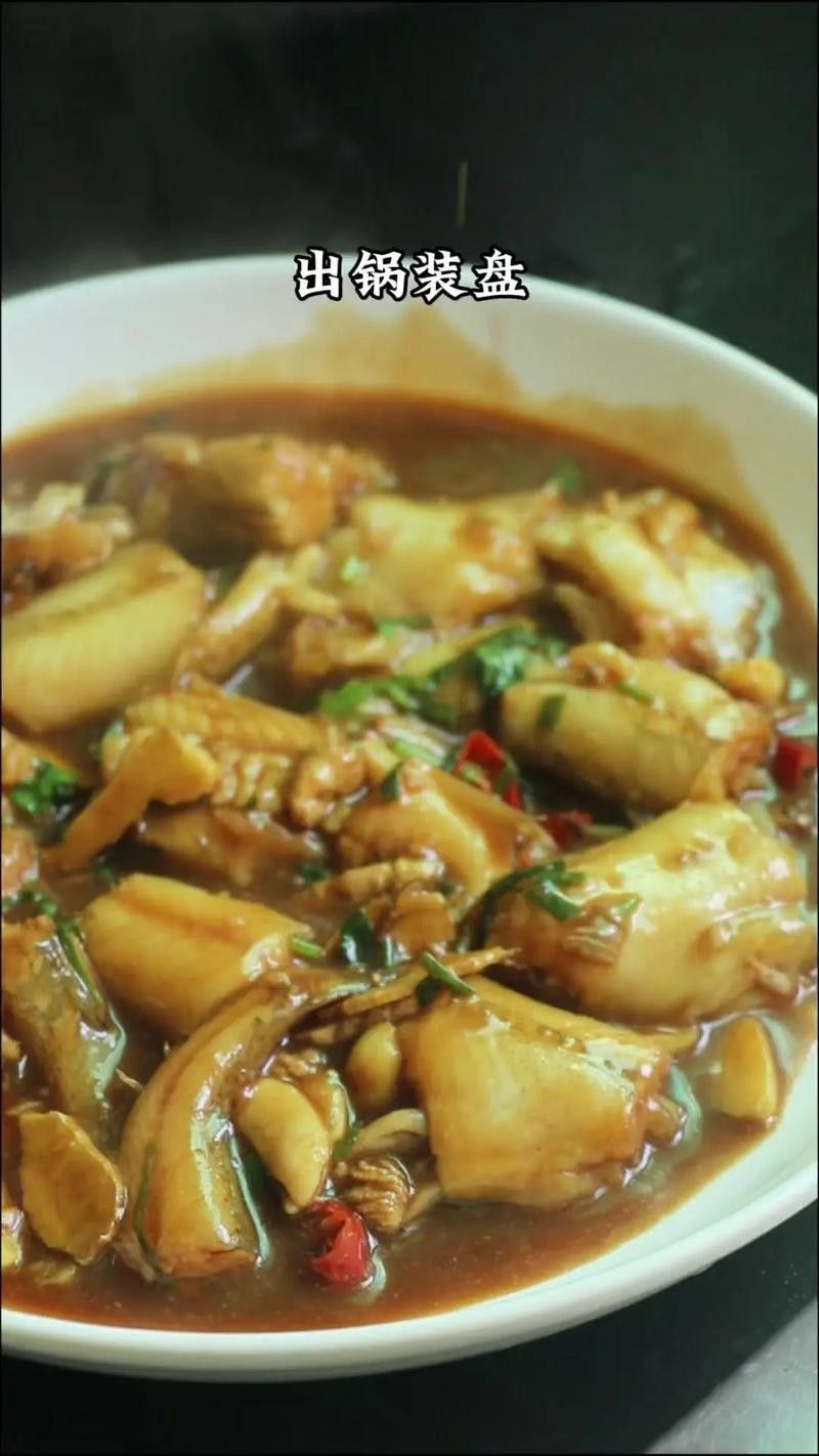 水龍魚圖片大全高清圖