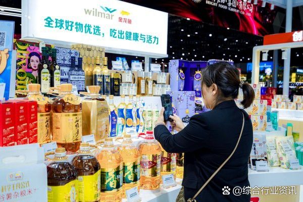 金龍魚三合一油是哪種