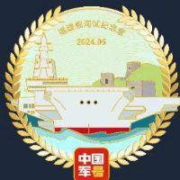 錦鯉二選三選哪個好