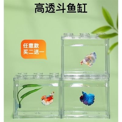 新款魚缸多少錢（魚缸品牌哪個(gè)好魚缸材質(zhì)對(duì)比分析）