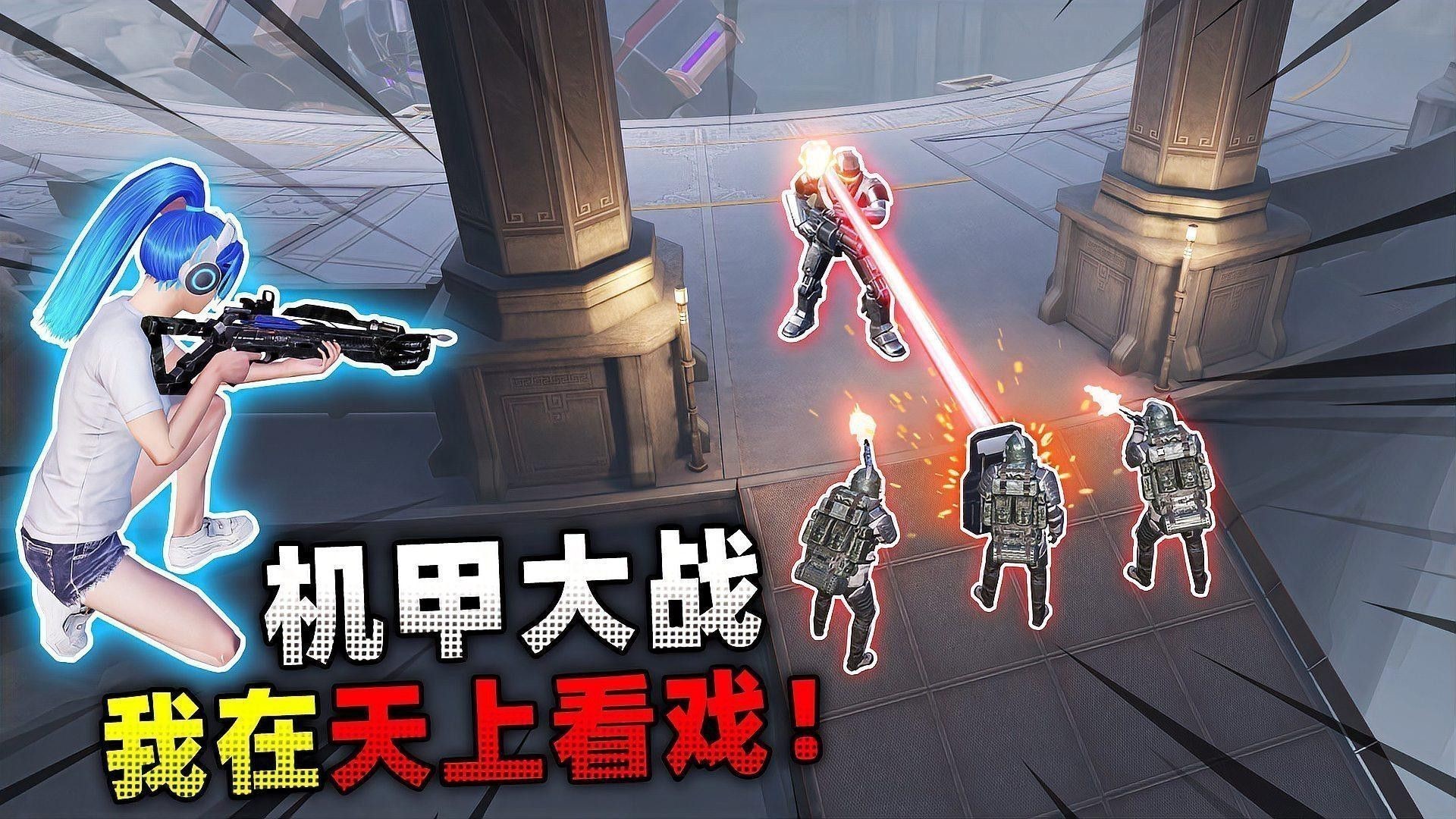 金龍在游戲中的屬性如何
