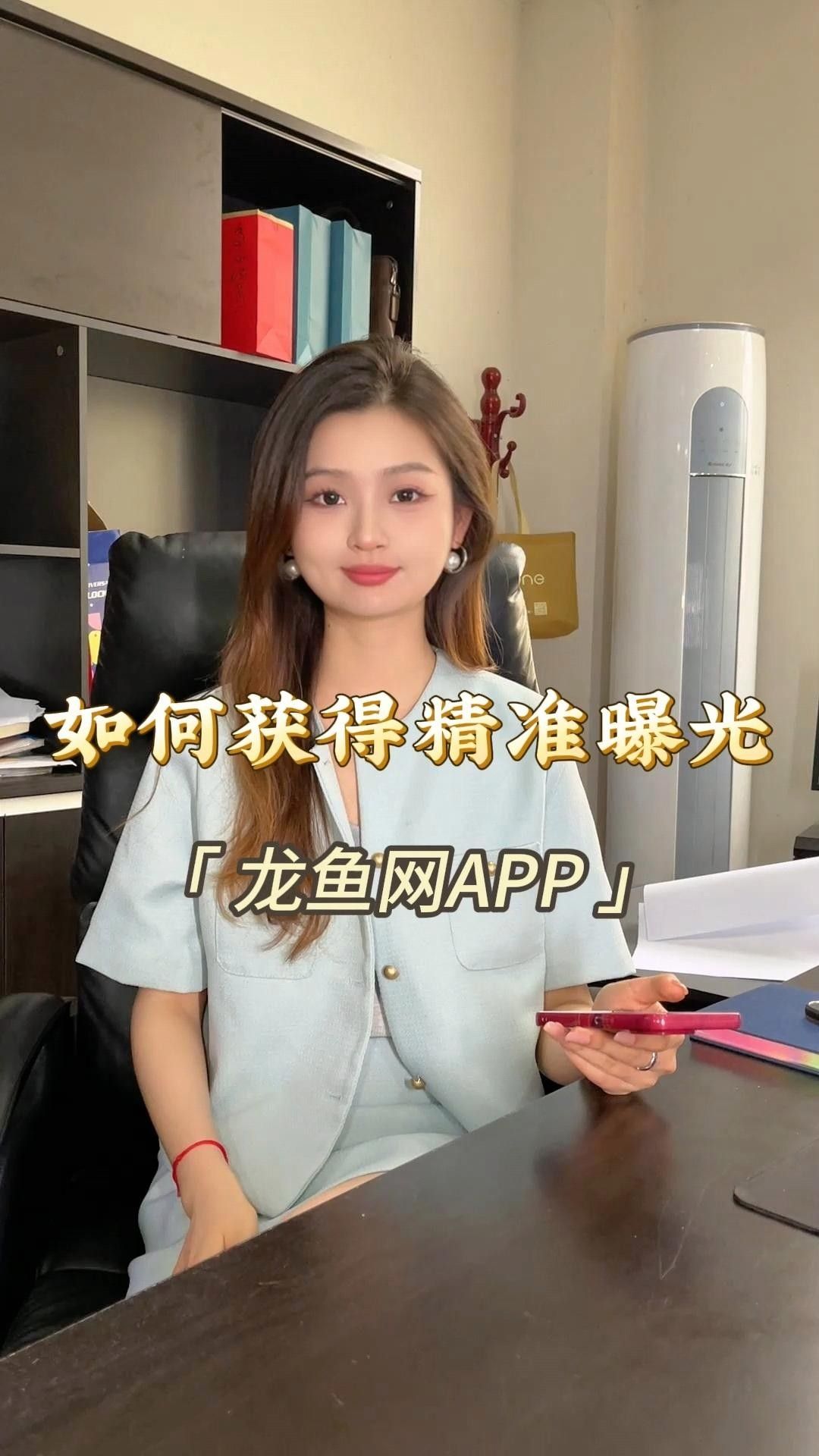 龍魚殺菌：飼養(yǎng)龍魚時可以采用多種方法殺菌處理龍魚殺菌方法