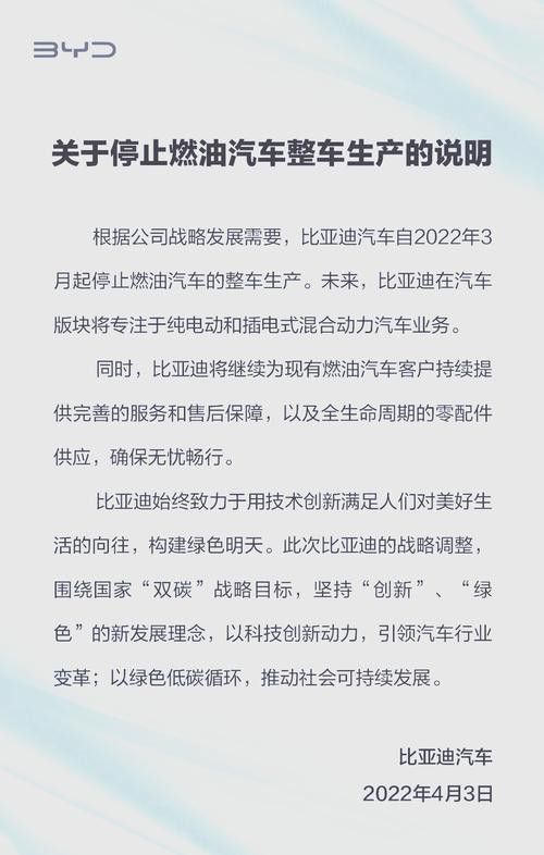 十大品牌中哪個(gè)售后服務(wù)最好？