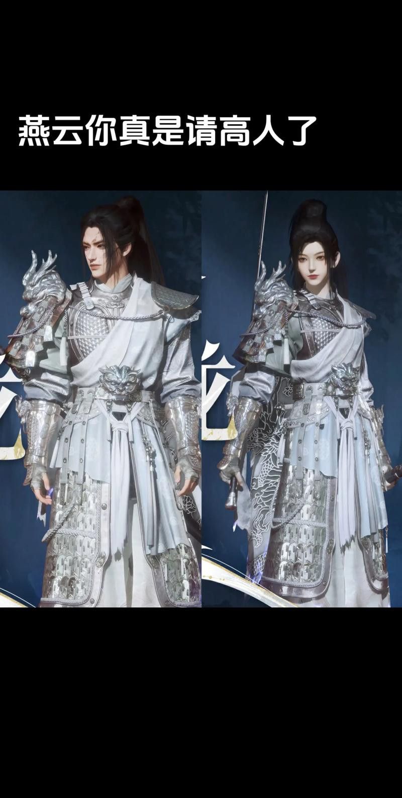 有沒有類似《斬龍》的網游游戲？