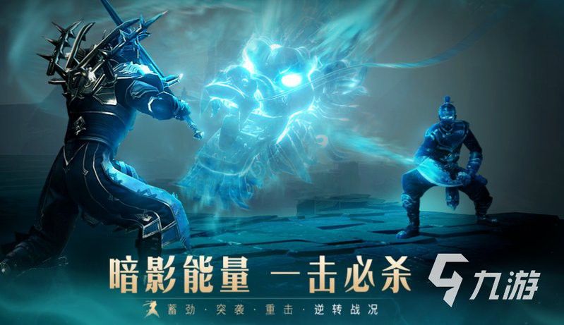 有沒有類似《斬龍》的網游游戲？