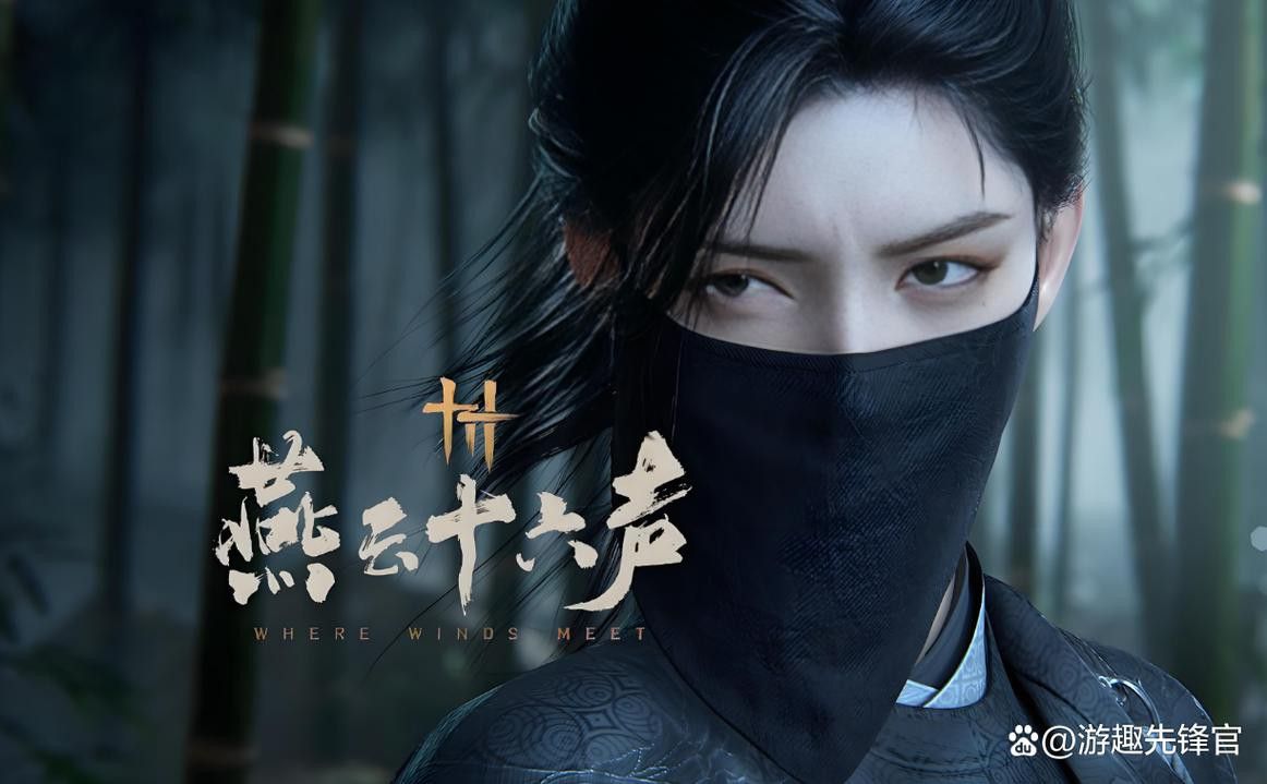 有沒有類似《斬龍》的網游游戲？