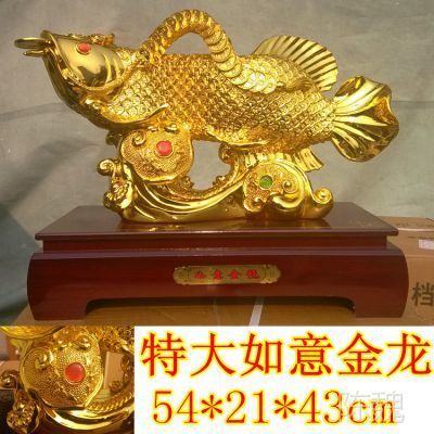 紅龍魚背景選什么顏色好呢女生（紅龍魚背景選什么顏色好呢女生圖片）