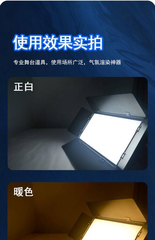 有哪些品牌的三基色熒光燈推薦
