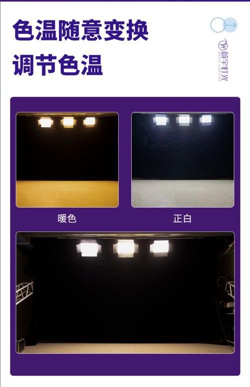 有哪些品牌的三基色熒光燈推薦