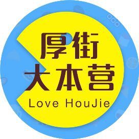 金龍魚商標有幾種