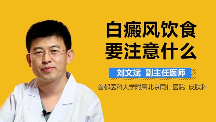怎么避免龍魚掉眼皮的方法：如何避免龍魚掉眼皮，全面預防與解決方案