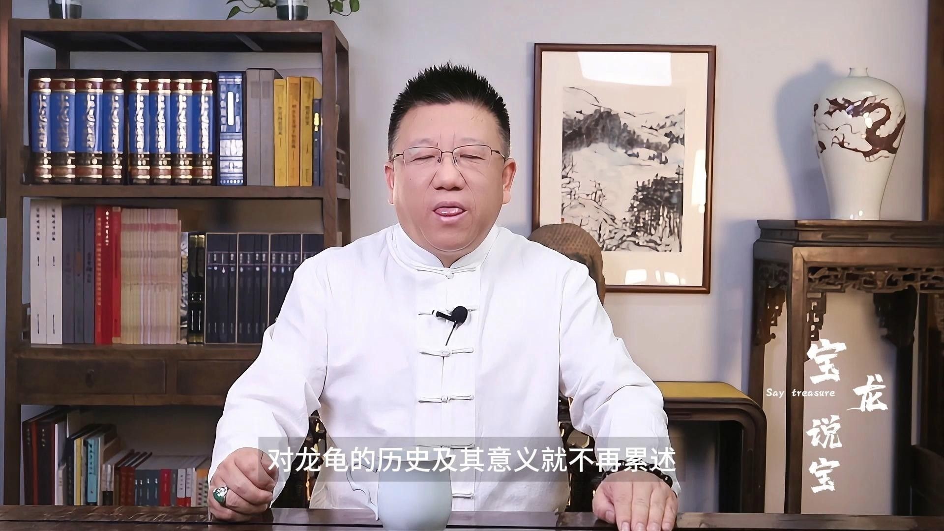 龍龜圖片有哪些常見的尺寸？