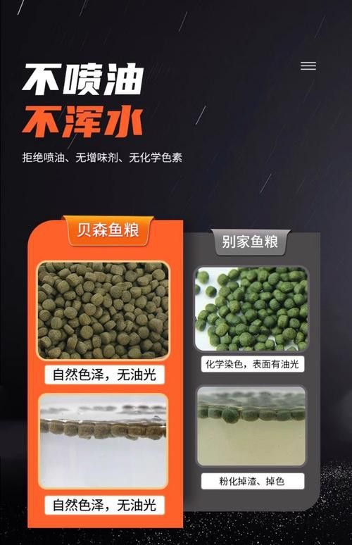 風水龍圖片有哪些材質