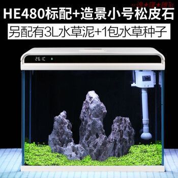 HKPZ魚缸（hkpz金品水族側濾魚缸）