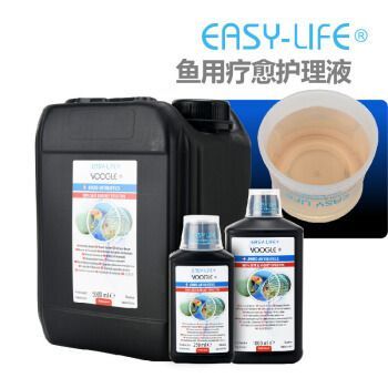 龍魚發色藥水有哪些，市場上有哪些品牌的龍魚發色藥水值得推薦？