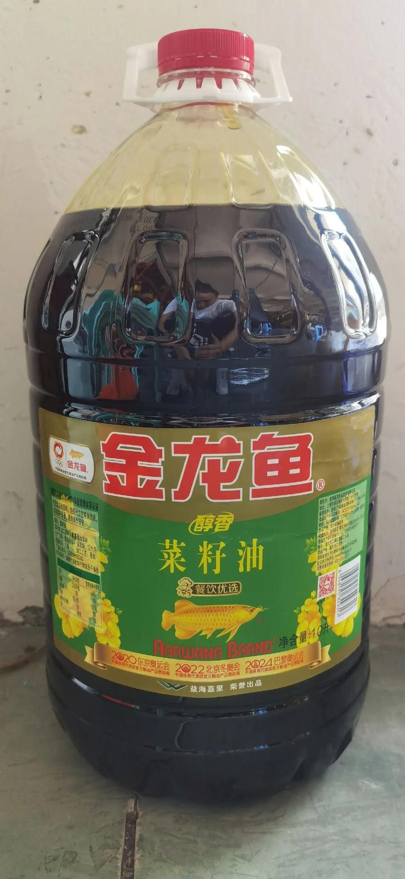 龍魚嘴巴爛了需要多久恢復(fù)？