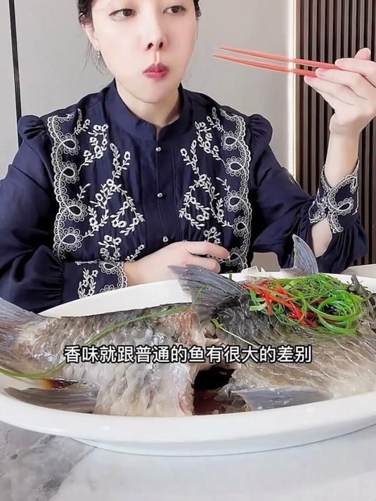馬來西亞最貴的魚忘不了魚