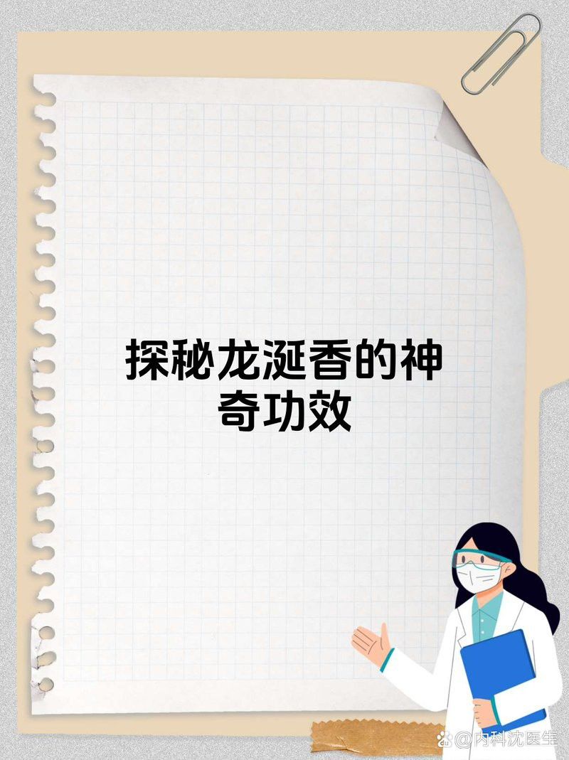 新加坡金龍魚好嗎：新加坡的金龍魚好還是馬來西亞的好？