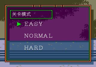 《恐龍兄弟》有哪些衍生游戲？