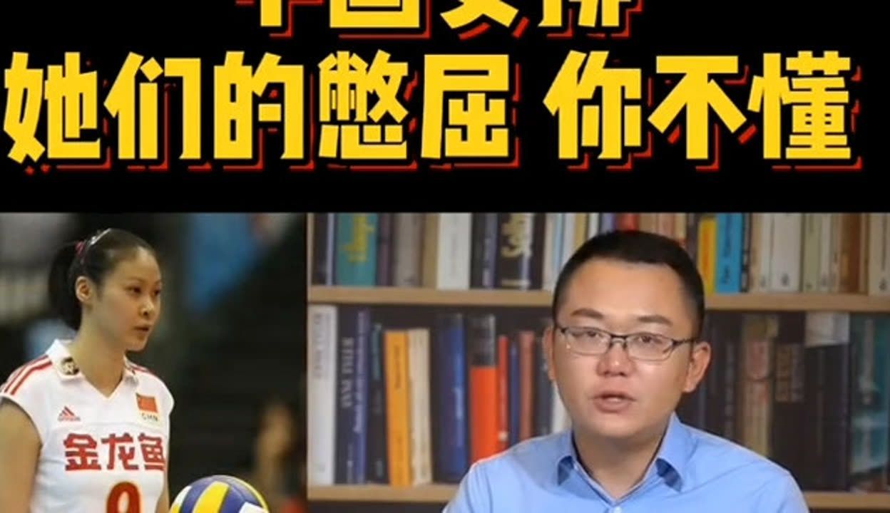 金龍魚銷售經理待遇怎么樣啊（金龍魚銷售經理待遇怎么樣）