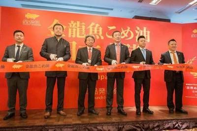 金龍魚銷售經理待遇怎么樣啊（金龍魚銷售經理待遇怎么樣）
