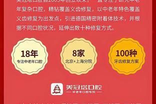 龍魚嘴爛了用什么藥最好：龍魚嘴爛如何預防，龍魚飲食注意事項
