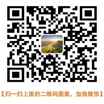 湛江龍魚微信群（“湛江龍魚微信群”的具體信息獲取途徑獲取途徑）