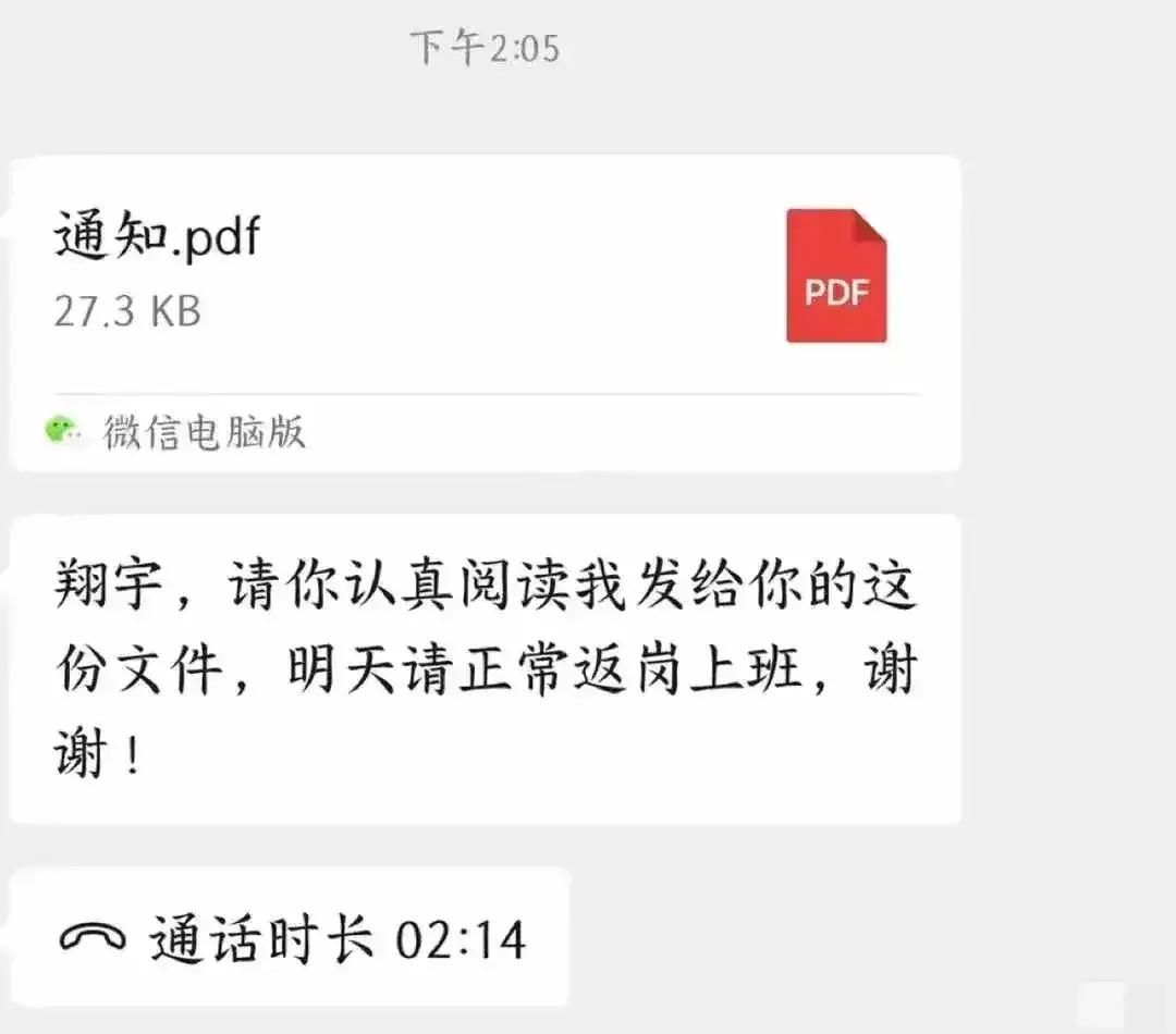 湛江龍魚微信群（“湛江龍魚微信群”的具體信息獲取途徑獲取途徑）