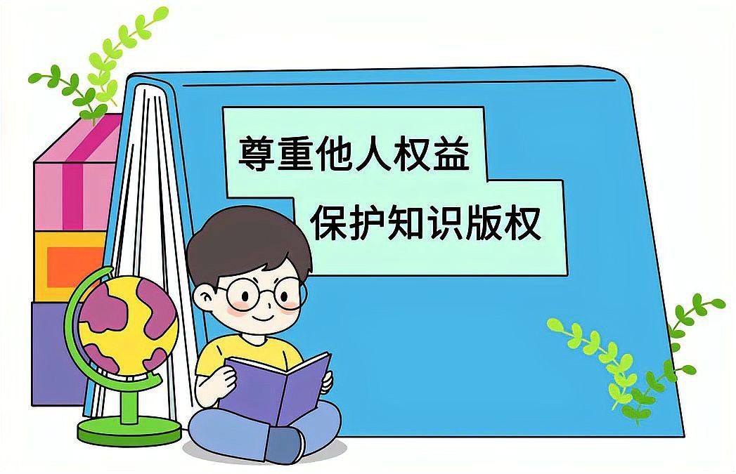 如何判斷一張圖片是否侵權？