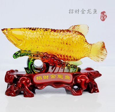 金龍魚吉祥物是什么魚：金龍魚吉祥物不僅僅是一種魚