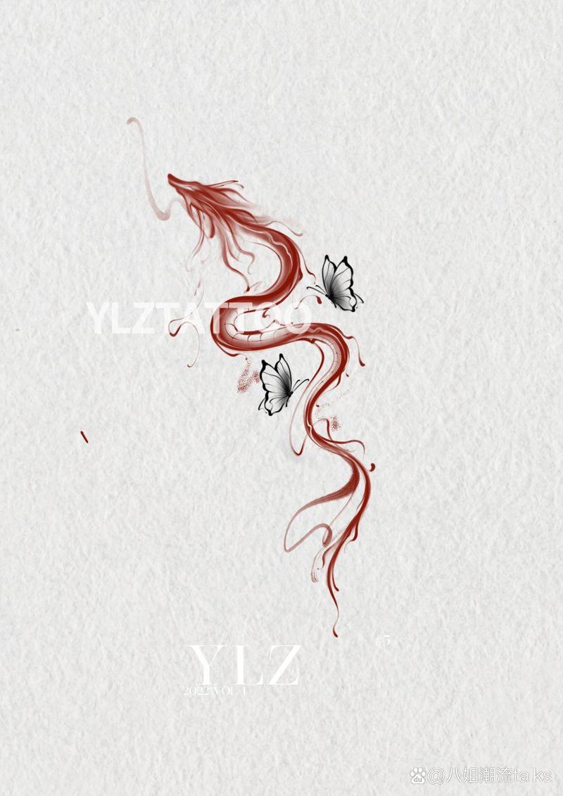 能推薦一些紅龍紋身手稿嗎？