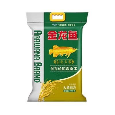 金龍魚最新產品是什么（\"金龍魚鮮味王\"）