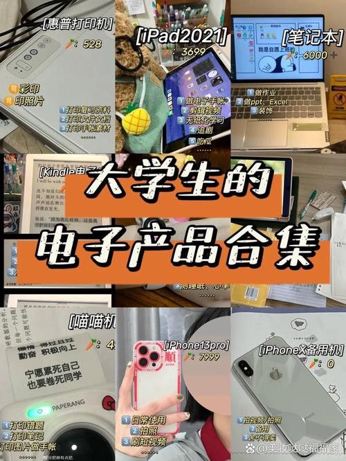 京東和天貓哪個平臺更可靠？