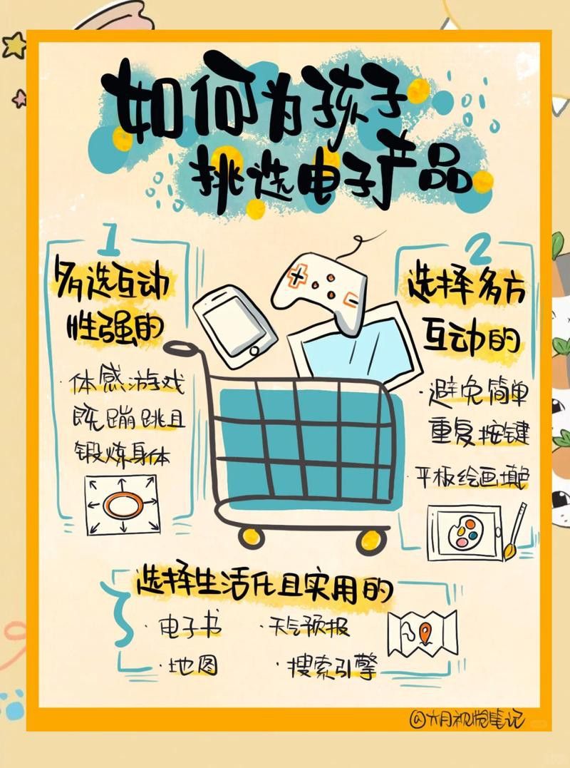 京東和天貓哪個平臺更可靠？