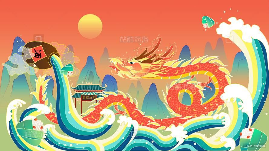 有沒有更多國潮風格的金龍圖片？
