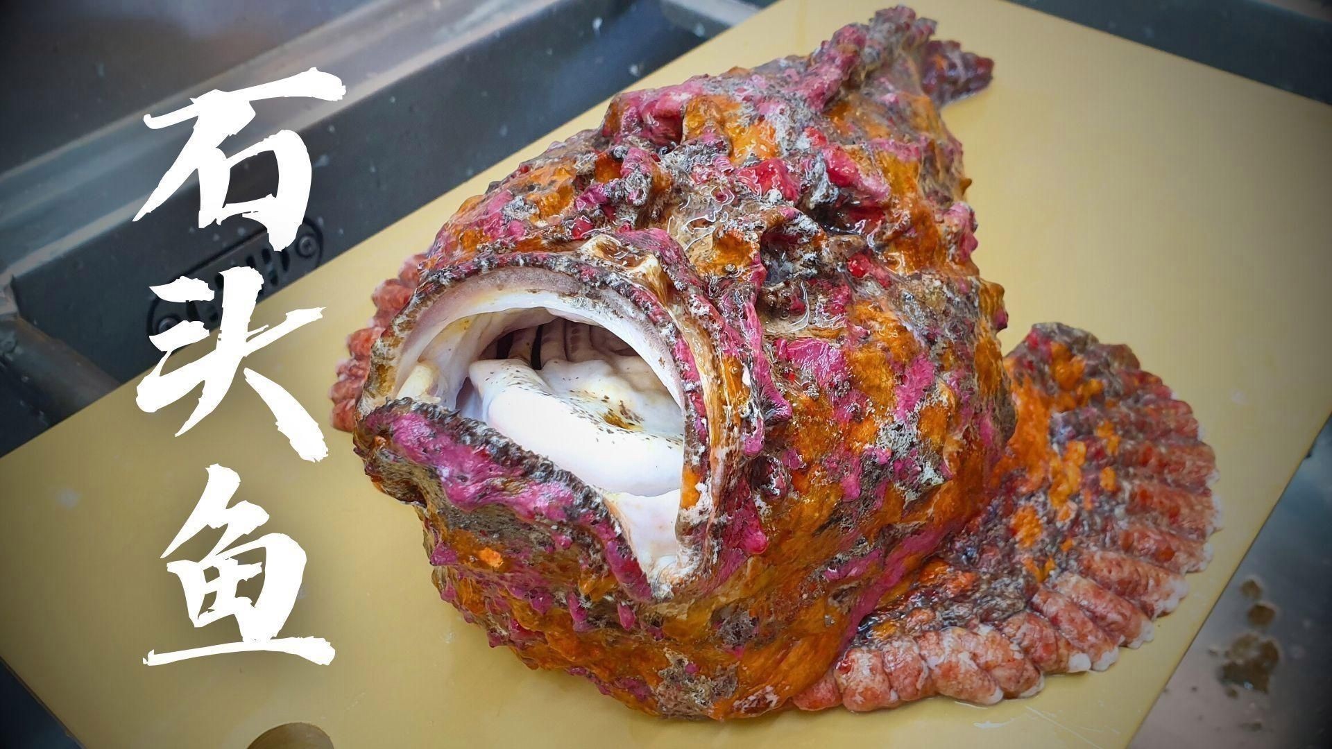 玫瑰魚(yú)仔