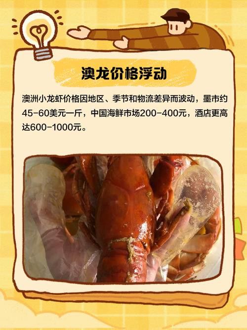 紅龍果和澳龍哪個更美容養顏？