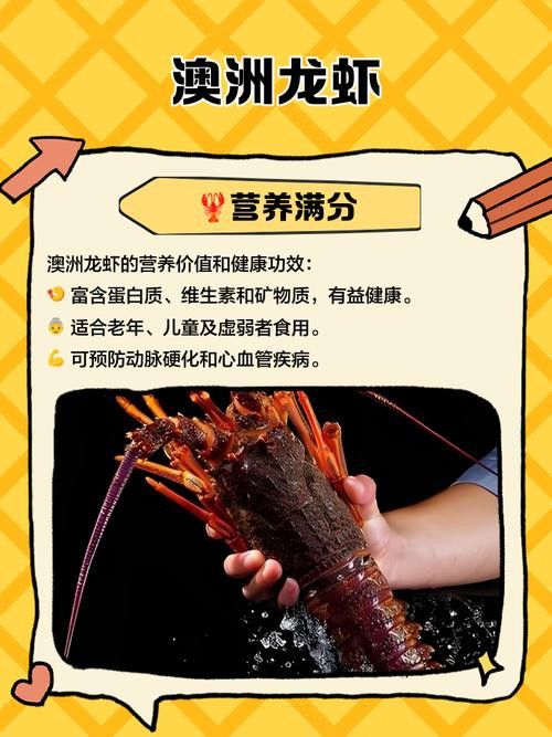 紅龍果和澳龍哪個更美容養顏？