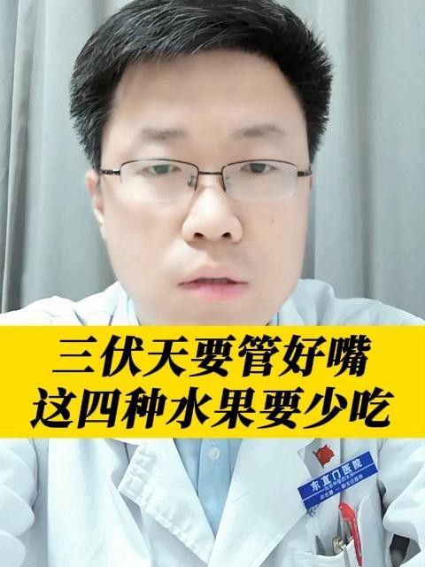 紅龍果和澳龍哪個更美容養顏？