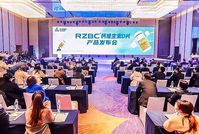 金禾集團保健品