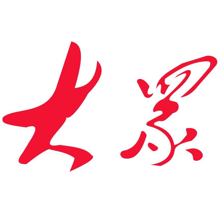 金禾集團保健品