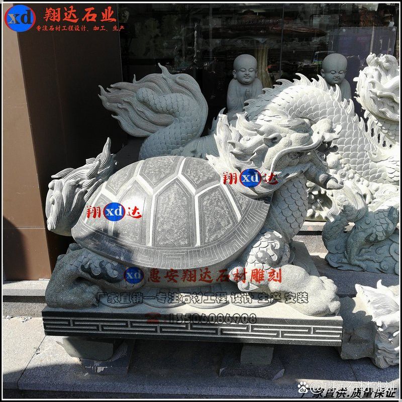 有沒有龍龜的雕塑圖片？