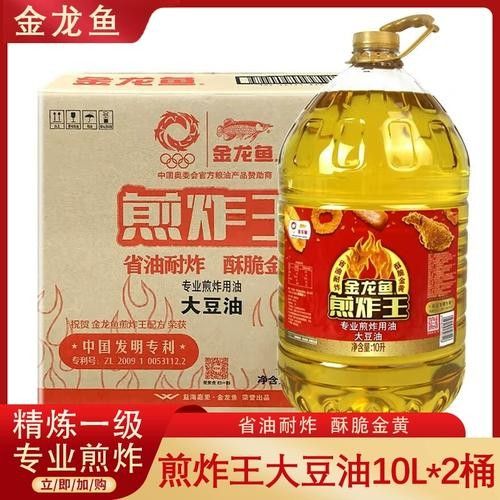 金龍魚魚王多少錢一包